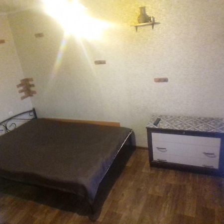 Comfort Kropyvnyckyj Exteriér fotografie