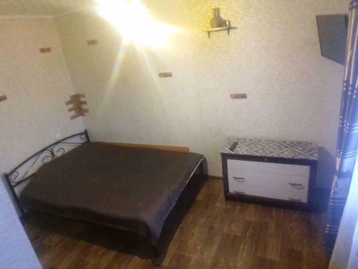 Comfort Kropyvnyckyj Exteriér fotografie